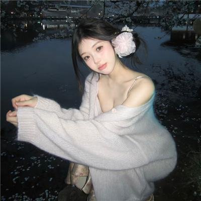 南宫谣