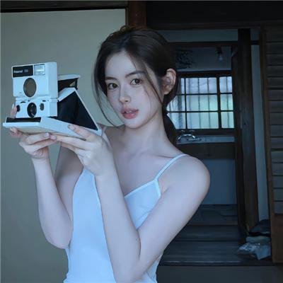 干涉