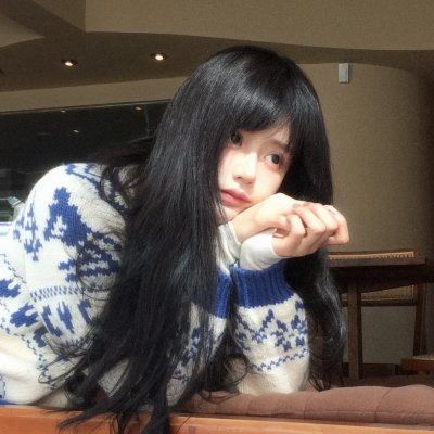 独身一人